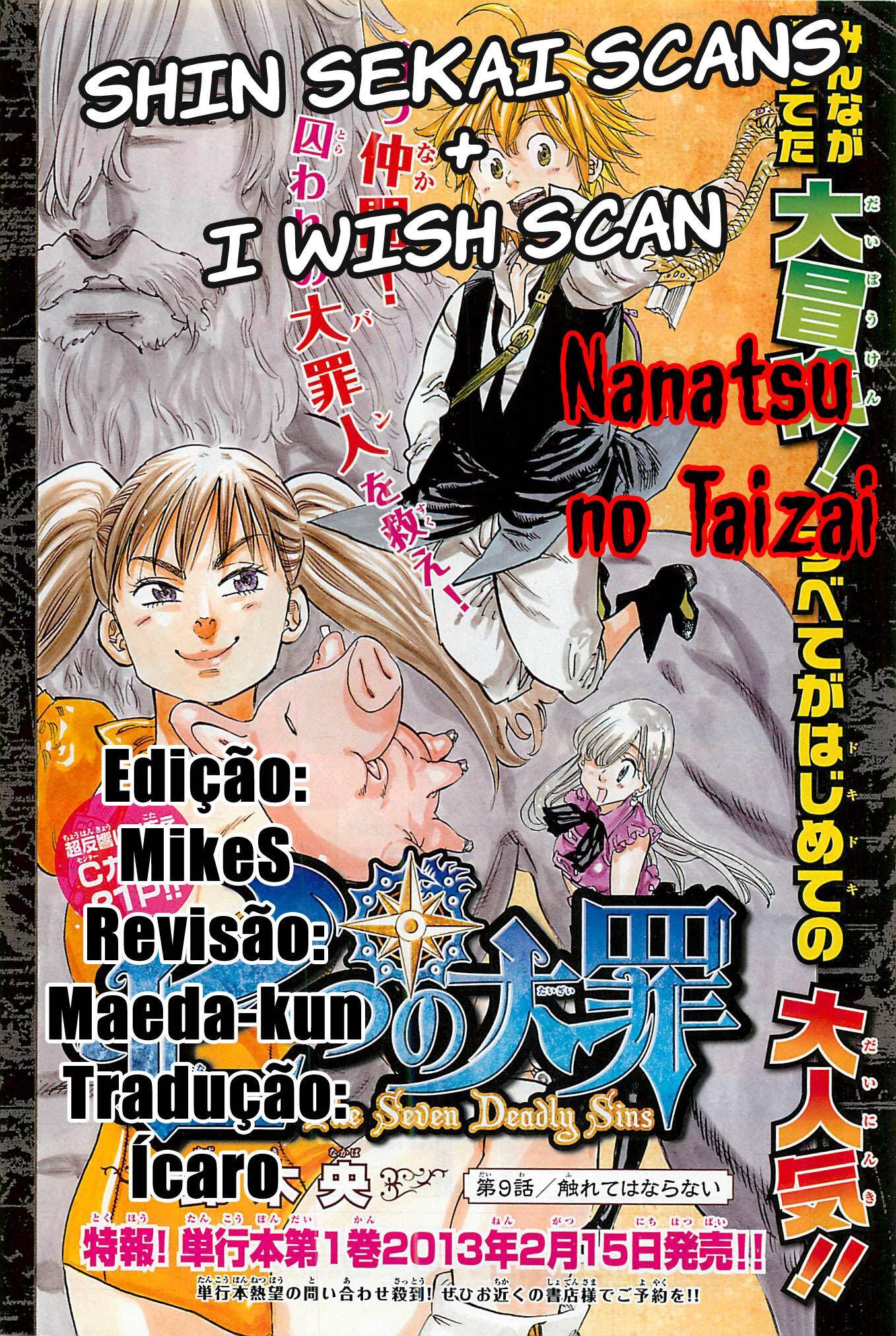 Nanatsu no taizai 6 página 1