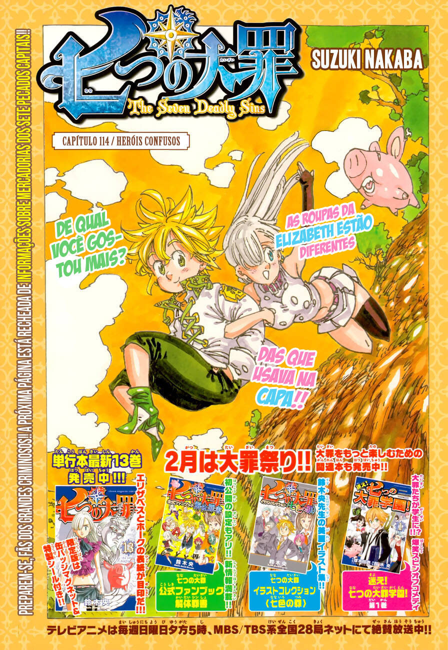 Nanatsu no taizai 114 página 3