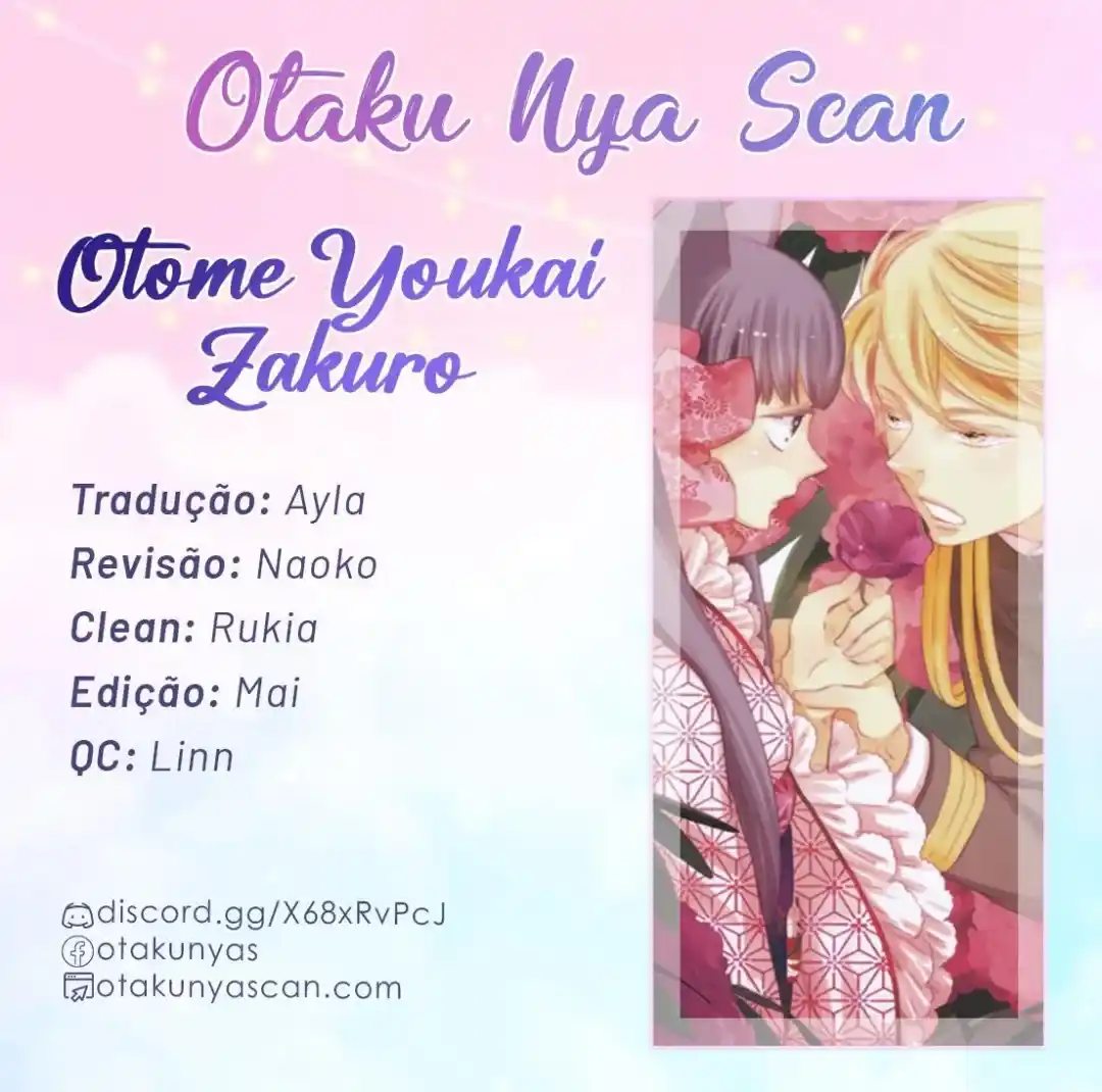 Otome Youkai Zakuro 73 página 1