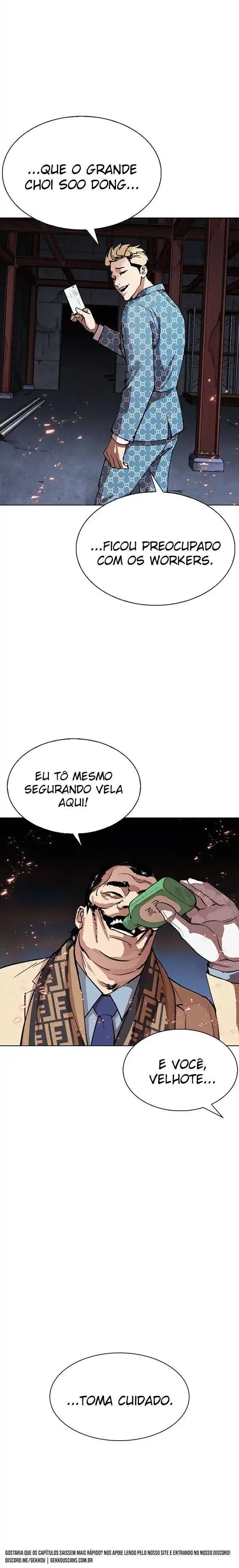 Lookism 296 página 7