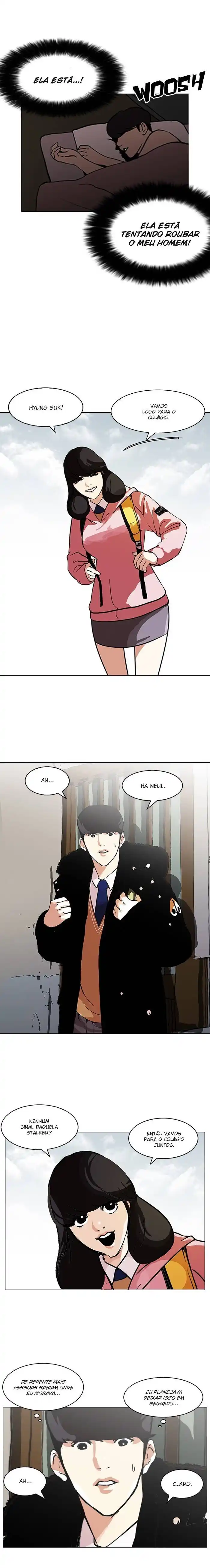 Lookism 116 página 7