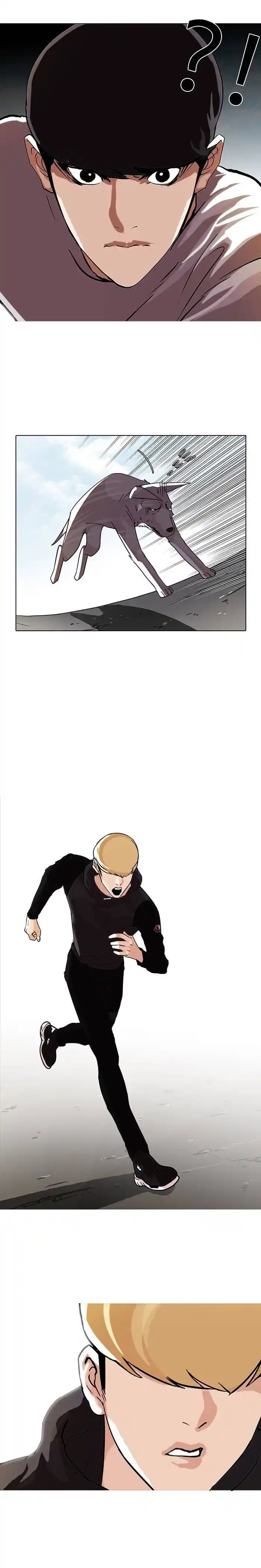 Lookism 70 página 6