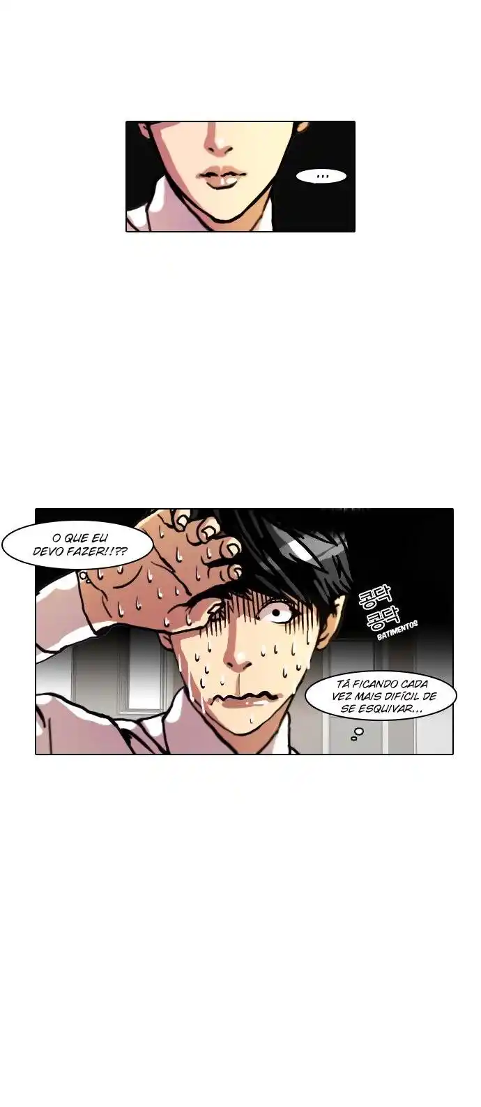 Lookism 7 página 15