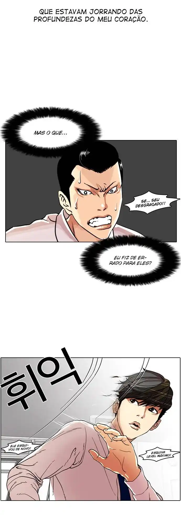 Lookism 7 página 18