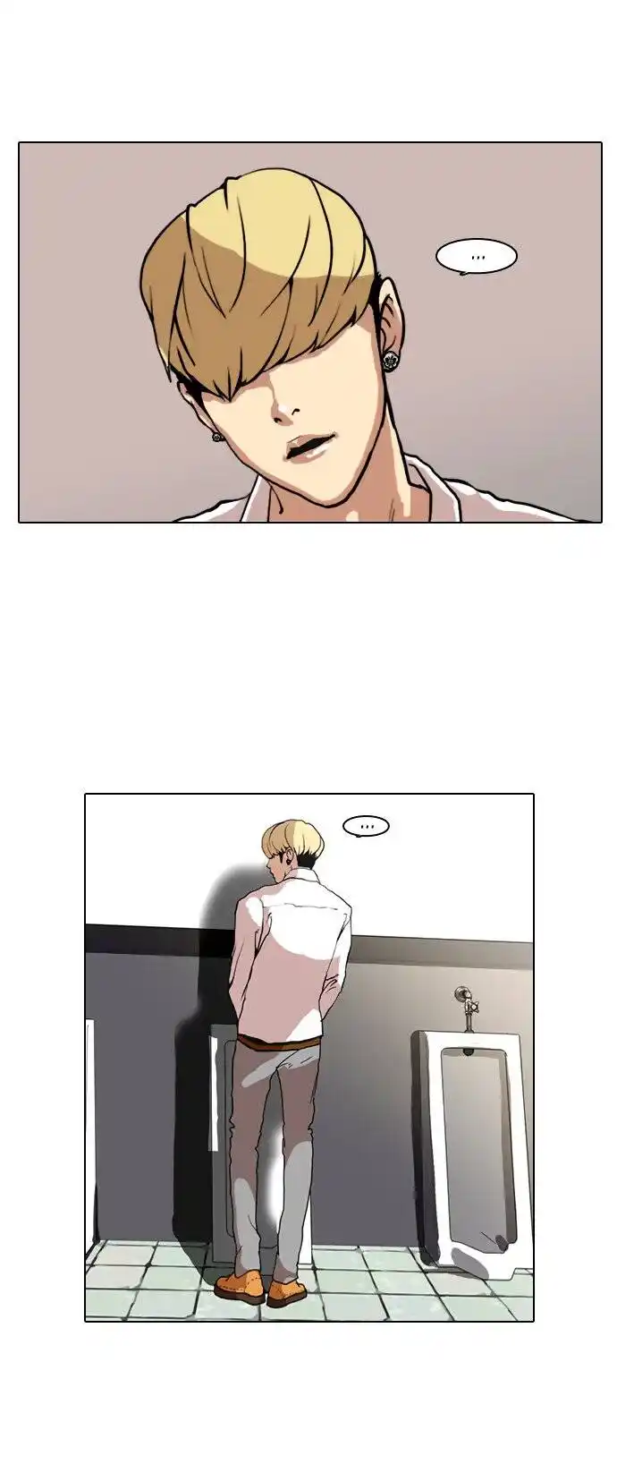 Lookism 7 página 34