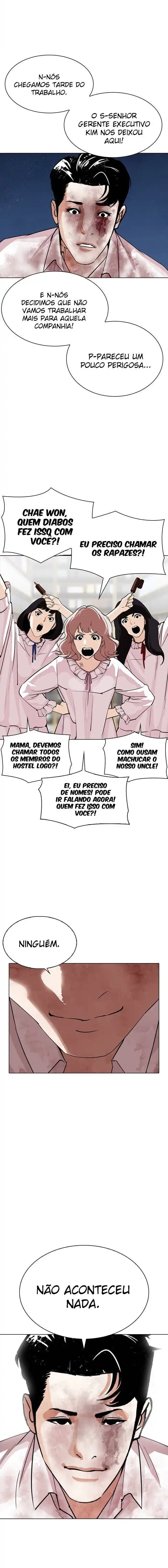 Lookism 299 página 5