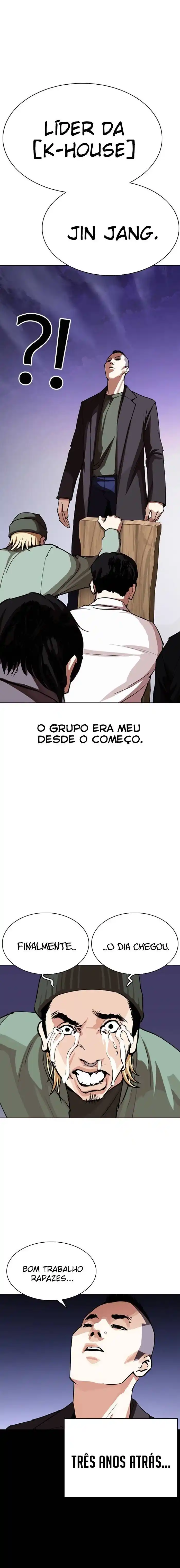 Lookism 280 página 23