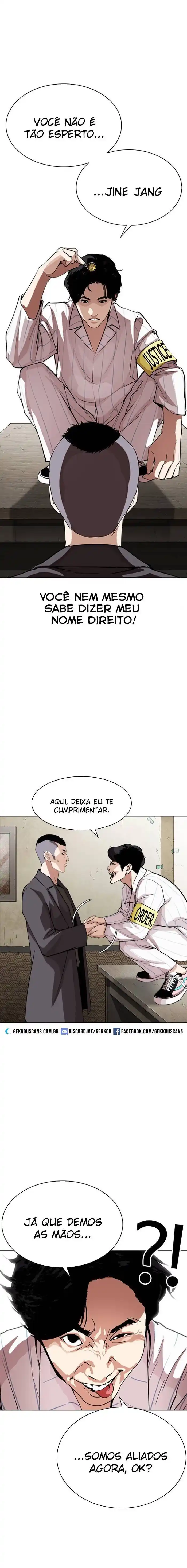 Lookism 280 página 7