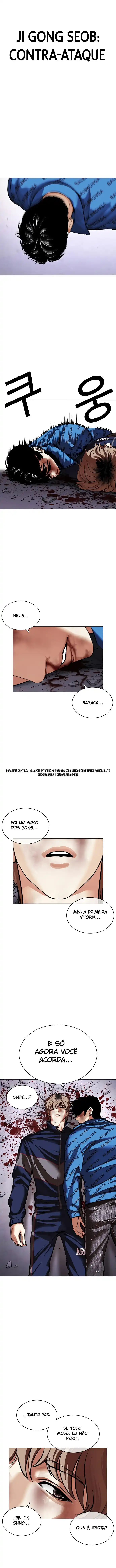 Lookism 465 página 24