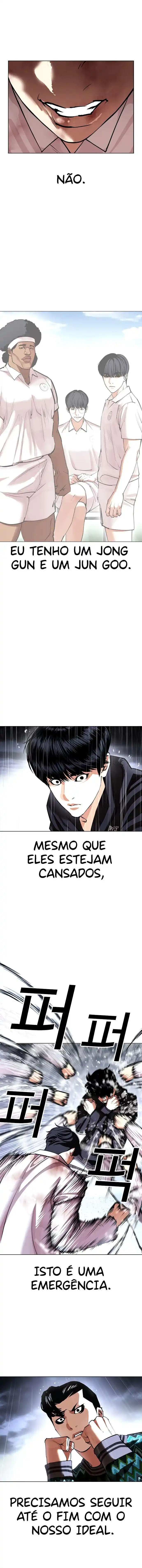 Lookism 425 página 19