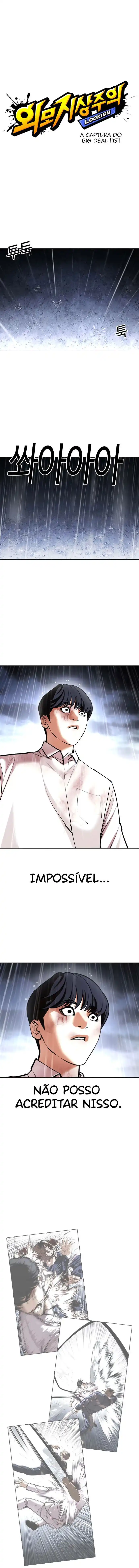 Lookism 425 página 2