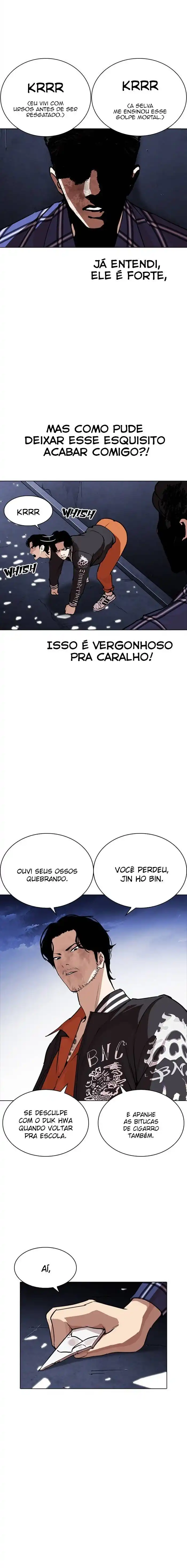 Lookism 270 página 5