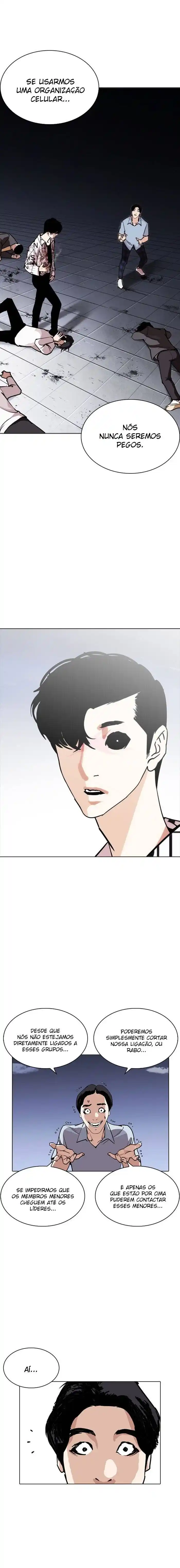 Lookism 243 página 16