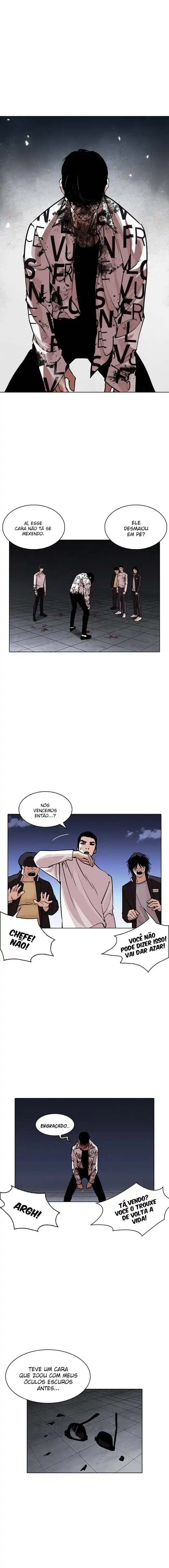 Lookism 243 página 6