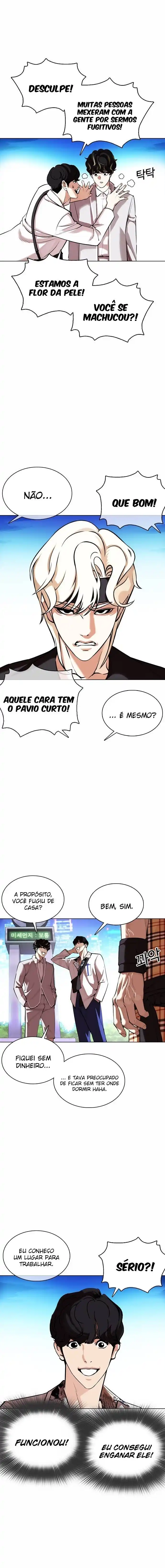 Lookism 361 página 3