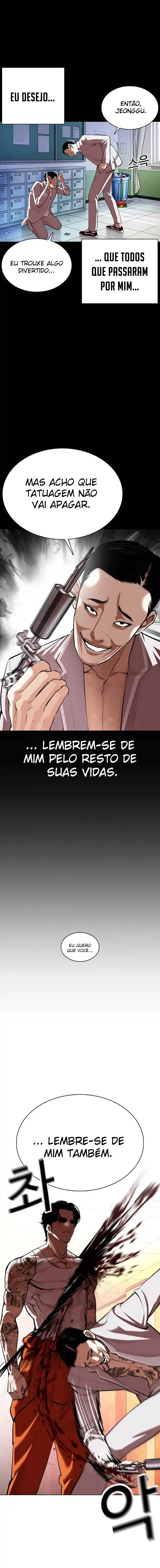 Lookism 364 página 11