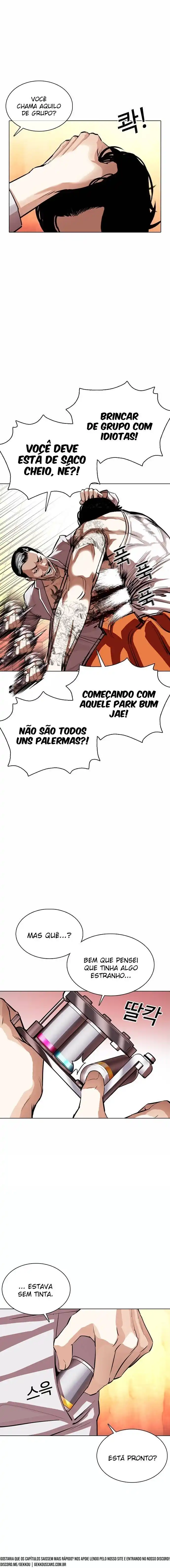 Lookism 364 página 13