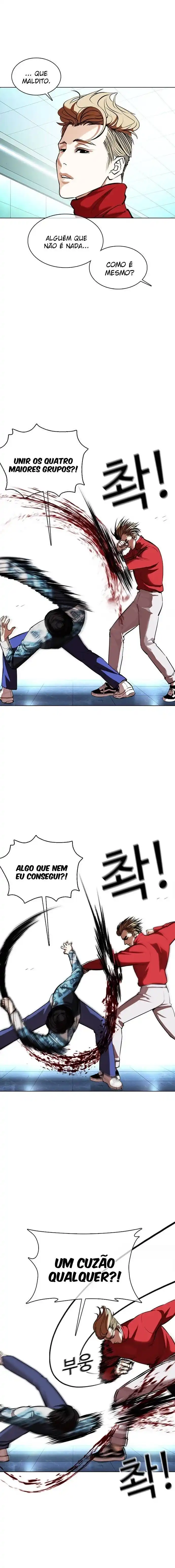 Lookism 364 página 3