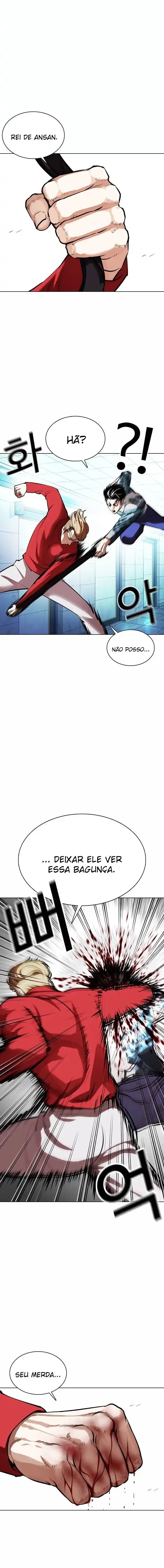 Lookism 364 página 7