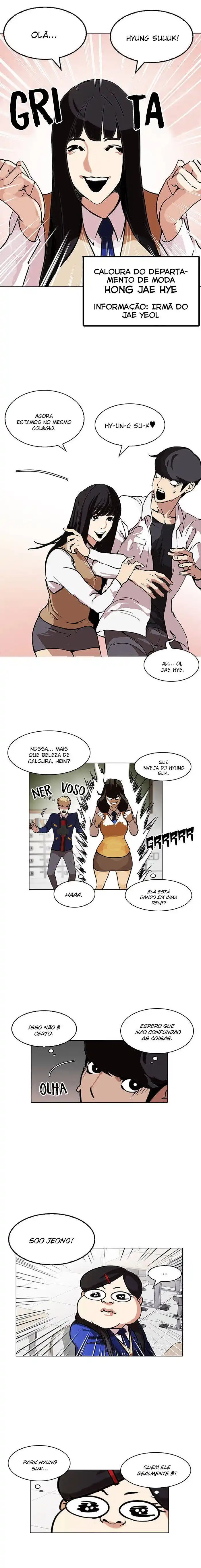 Lookism 121 página 8