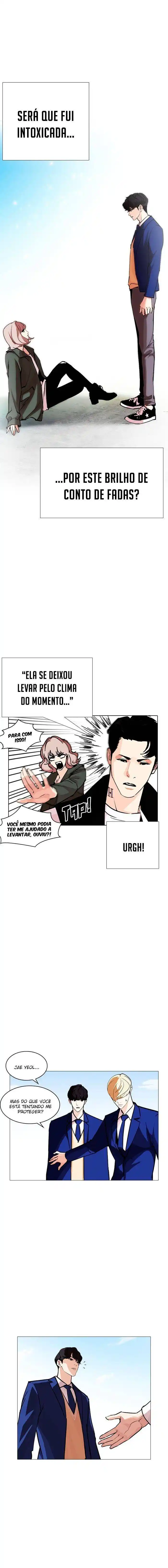 Lookism 248 página 6