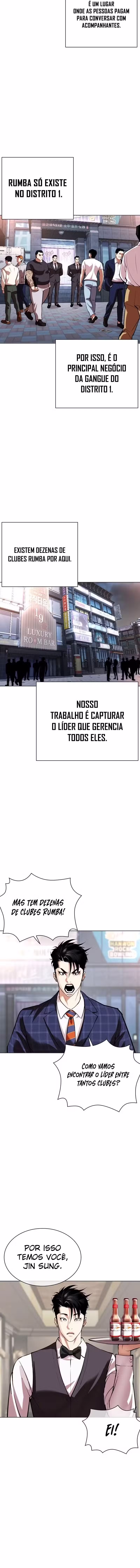 Lookism 533 página 23