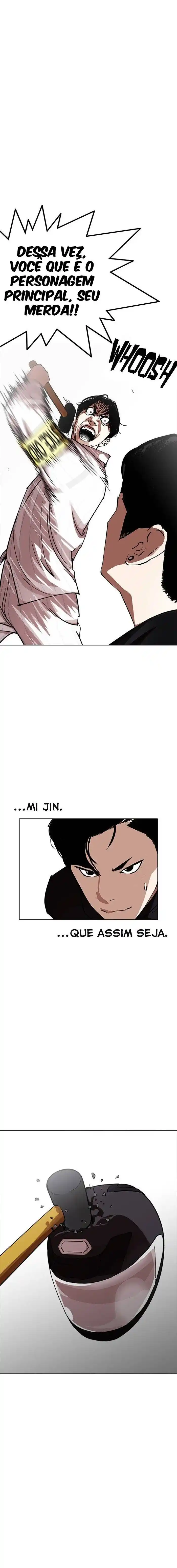 Lookism 230 página 7