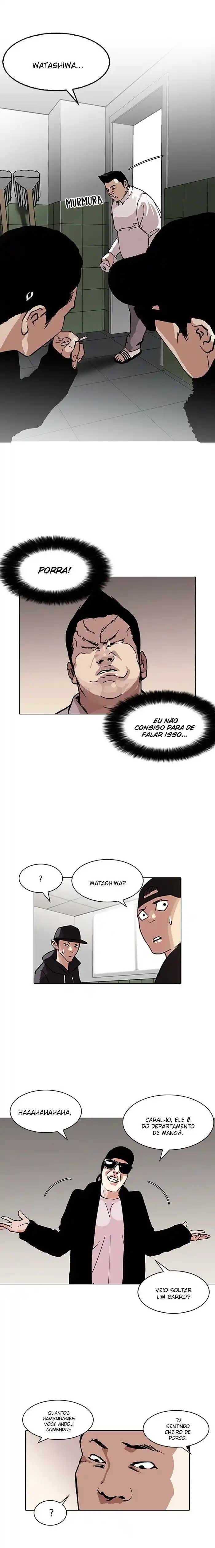 Lookism 123 página 6