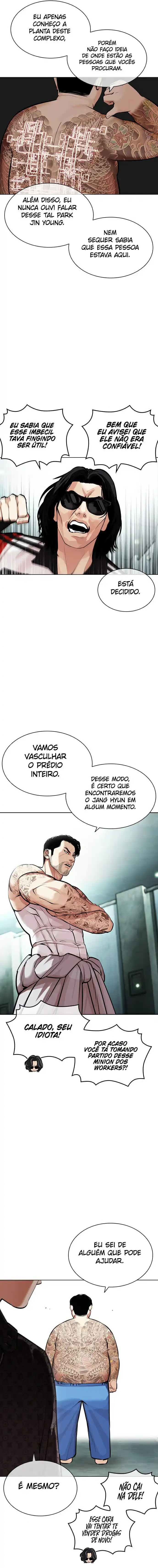 Lookism 452 página 4