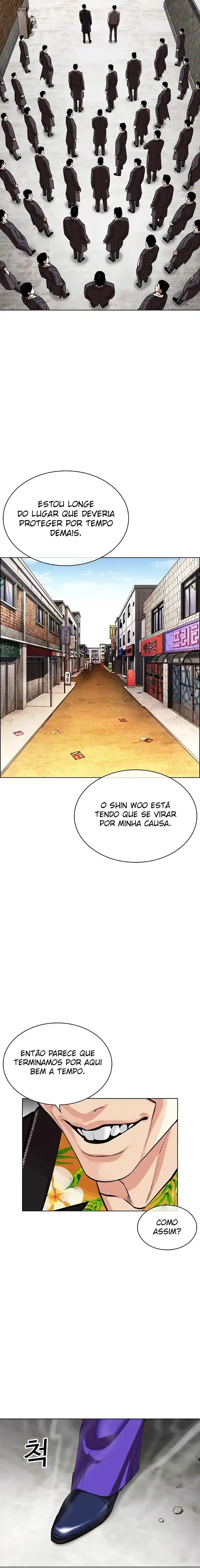 Lookism 518 página 4