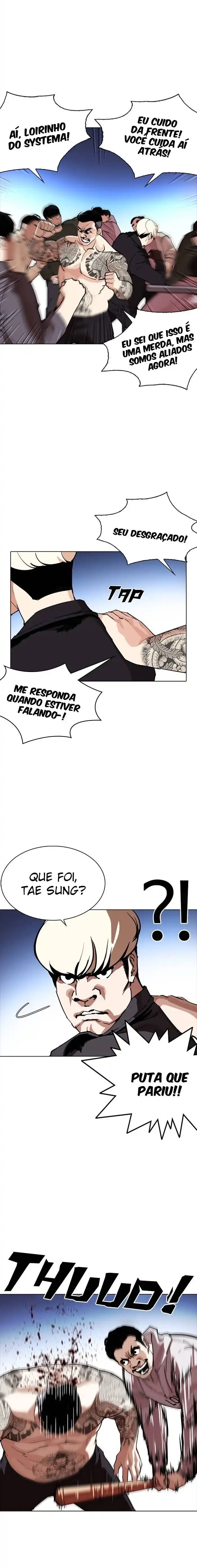 Lookism 276 página 22