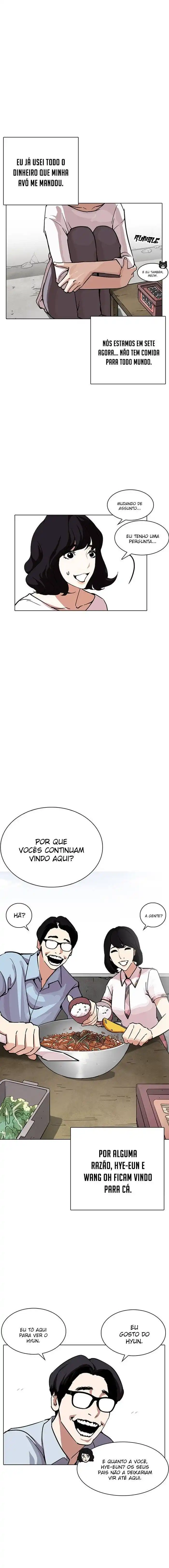 Lookism 237 página 3