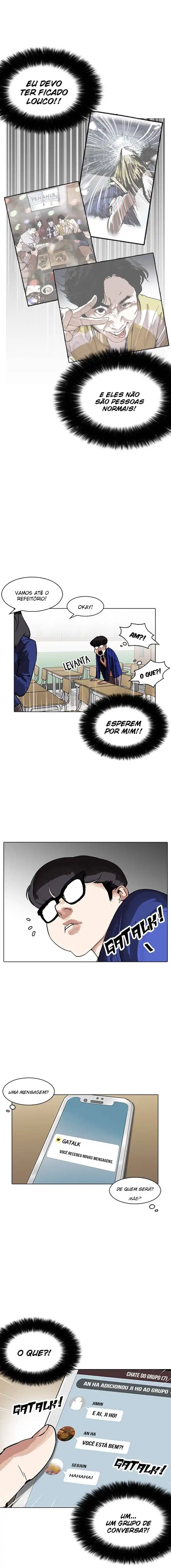 Lookism 164 página 7