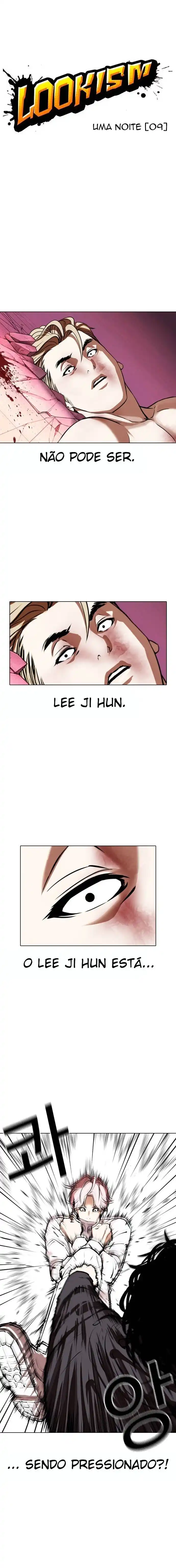 Lookism 368 página 7