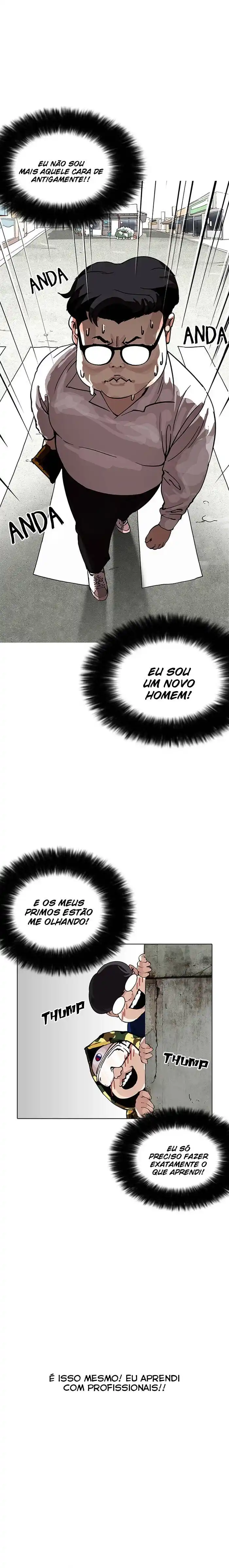 Lookism 155 página 2