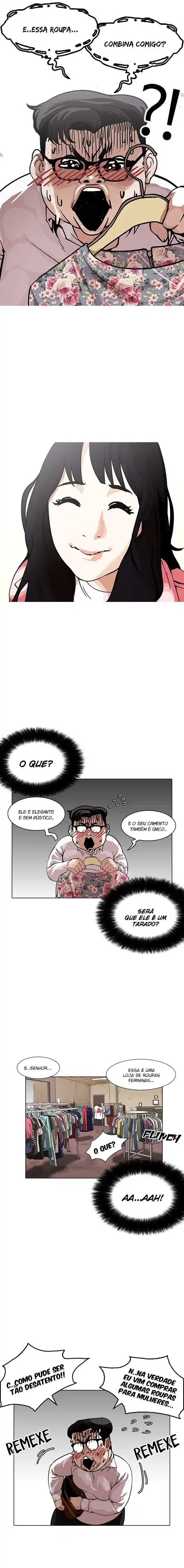 Lookism 155 página 7