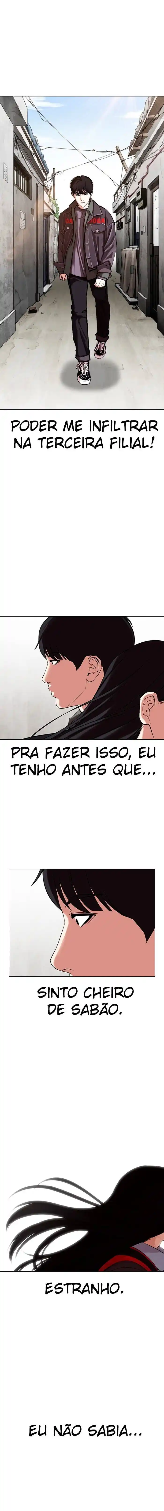 Lookism 325 página 4