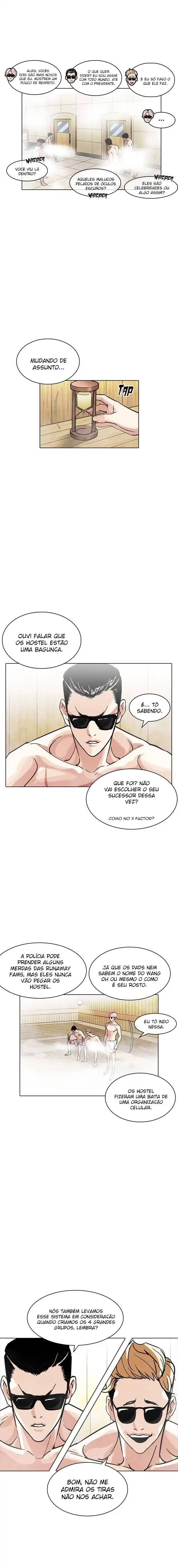 Lookism 231 página 5