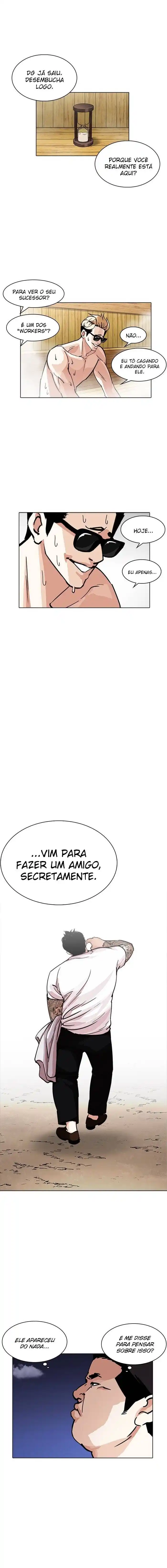 Lookism 231 página 7