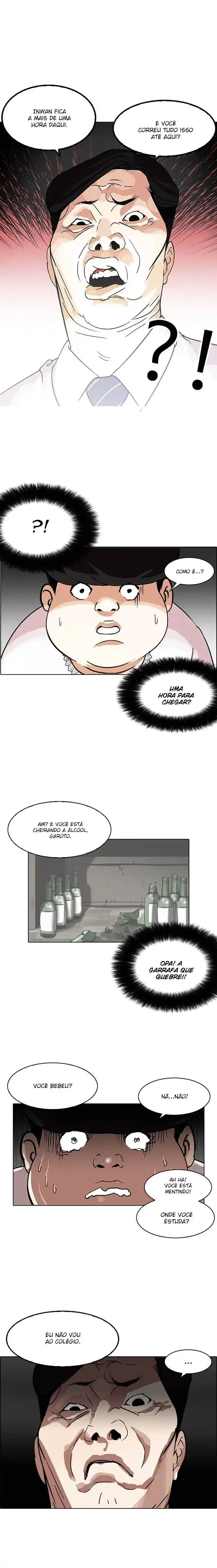 Lookism 117 página 15