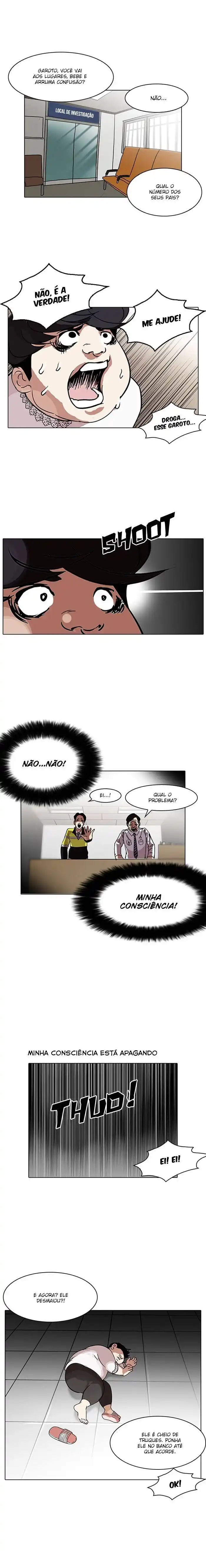 Lookism 117 página 16