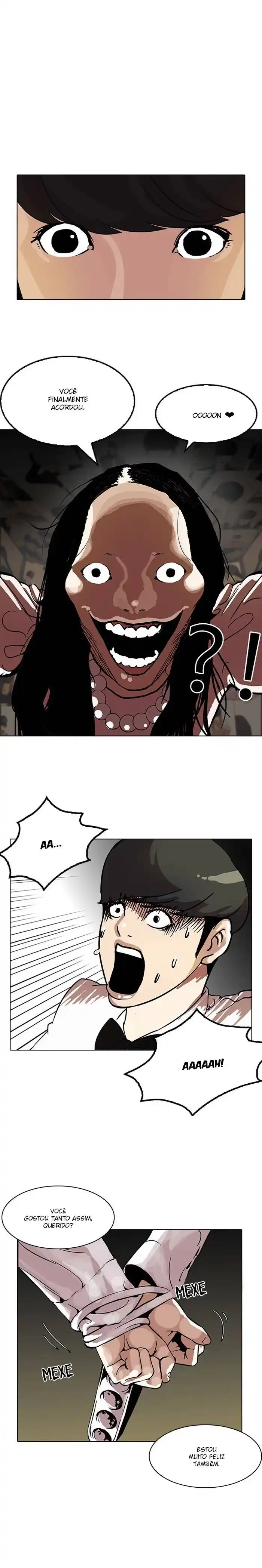 Lookism 117 página 17