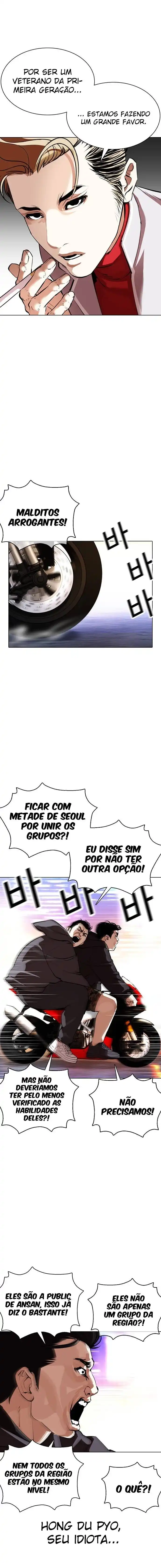 Lookism 357 página 14