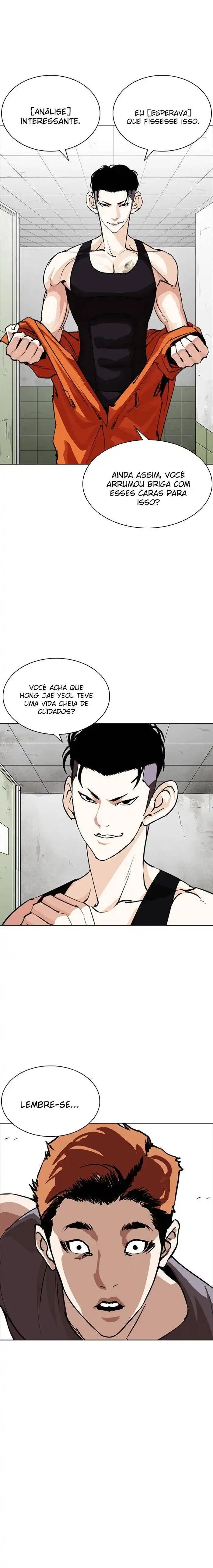 Lookism 253 página 5