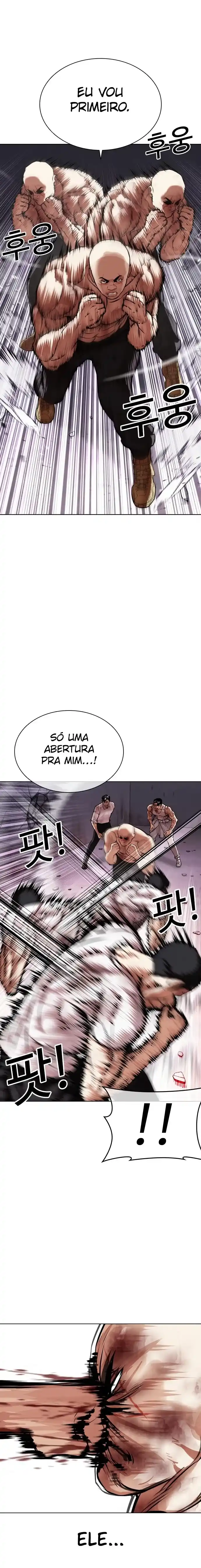 Lookism 470 página 3