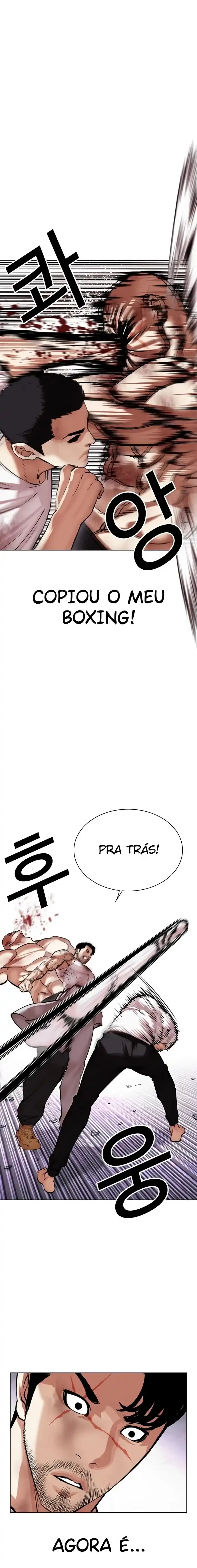 Lookism 470 página 4