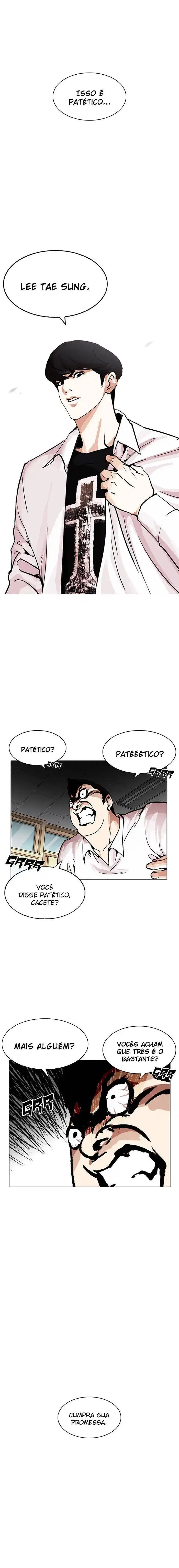 Lookism 199 página 14