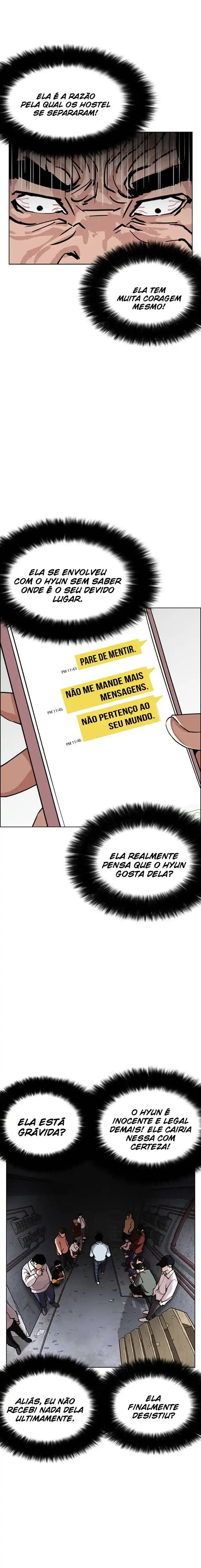 Lookism 246 página 3