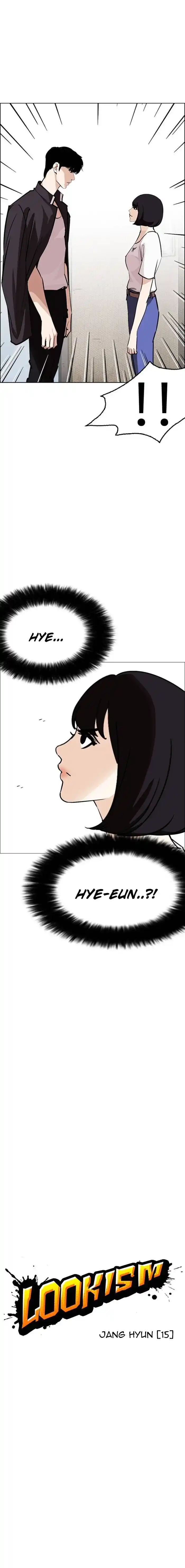 Lookism 246 página 5