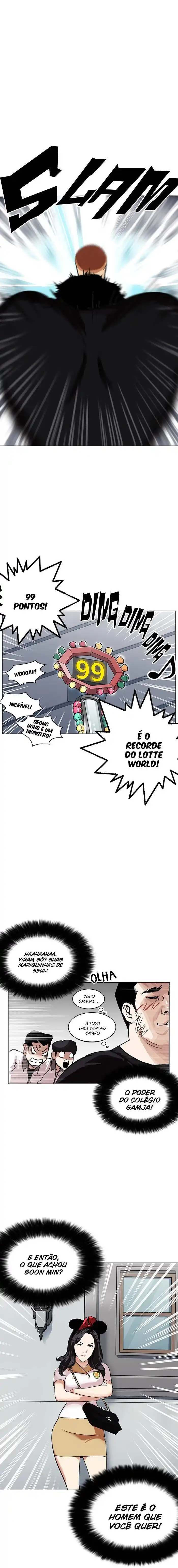 Lookism 140 página 17